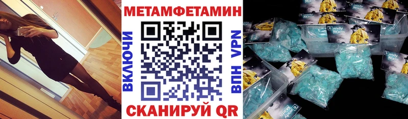 Амфетамин VHQ  Сосногорск 