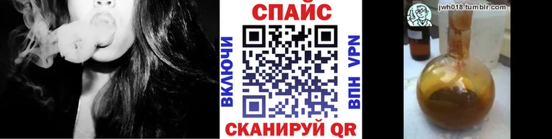 Бутират оксибутират  как найти   Сосногорск 