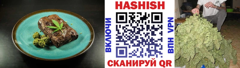 Canna-Cookies марихуана  Сосногорск 