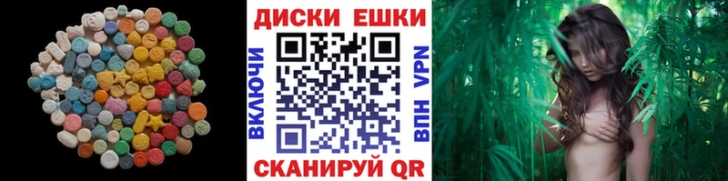 ЭКСТАЗИ 280 MDMA hydra как зайти Сосногорск
