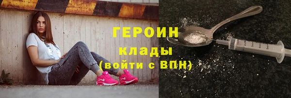 наркотики Баксан