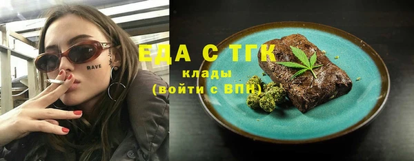 PSILOCYBIN Арсеньев