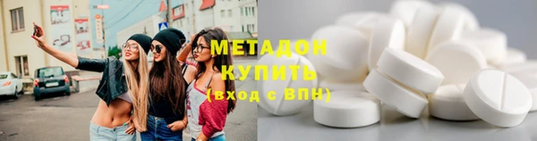 PSILOCYBIN Арсеньев
