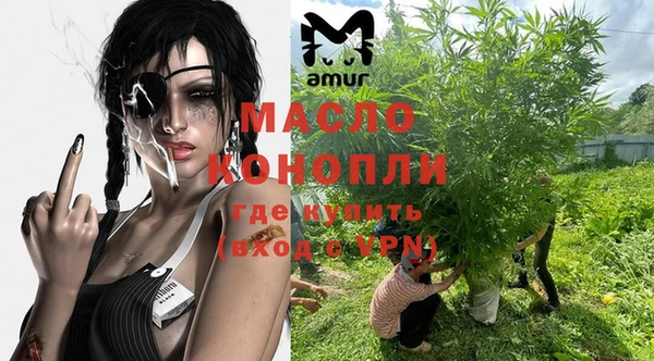 PSILOCYBIN Арсеньев