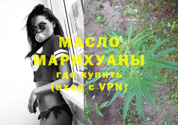 кокс Балахна