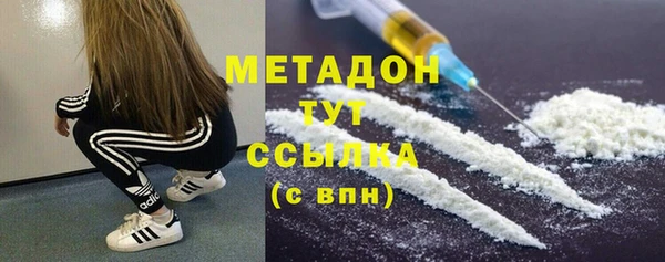 кокс Балахна
