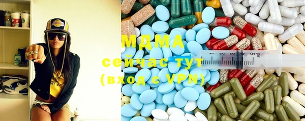 PSILOCYBIN Арсеньев