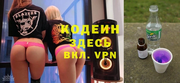 кокс Балахна