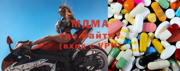 PSILOCYBIN Арсеньев