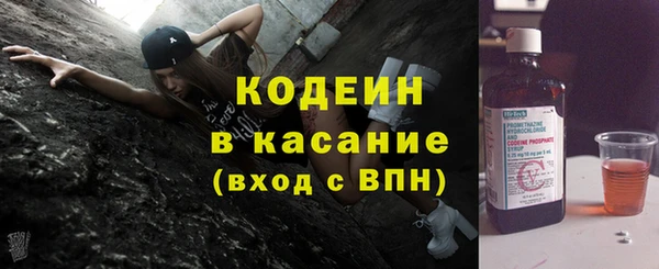 наркотики Баксан