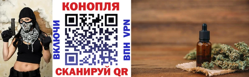 Шишки марихуана ГИДРОПОН где найти наркотики Сосногорск